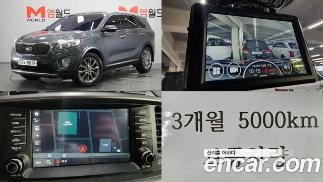 Kia All New Sorento Diesel 2.0 2WD Noblesse