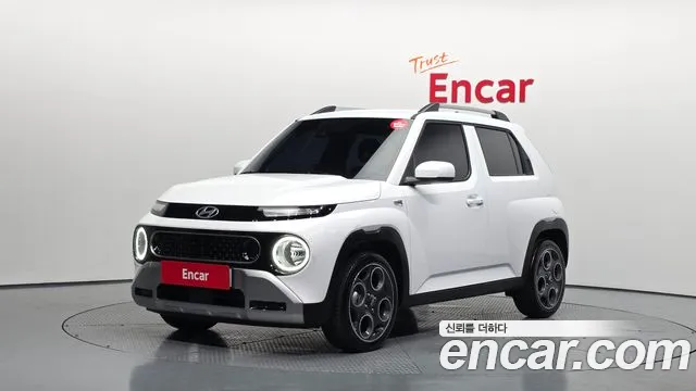 Hyundai The New Turbo