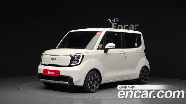 Kia The New Kia Signature