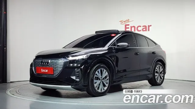 Audi Q4 e- (F4) 40