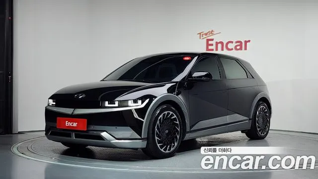 Hyundai IONIQ 5 Prestige