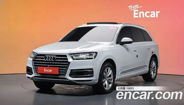 Audi Q7 (4M) 45 TFSI