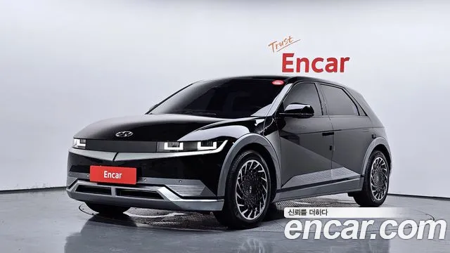 Hyundai IONIQ 5 Prestige