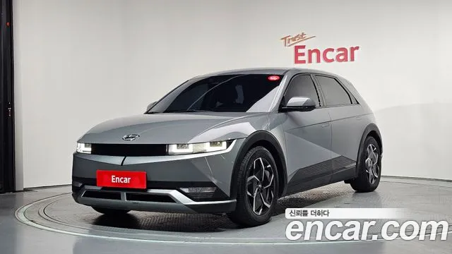 Hyundai IONIQ 5 Exclusive