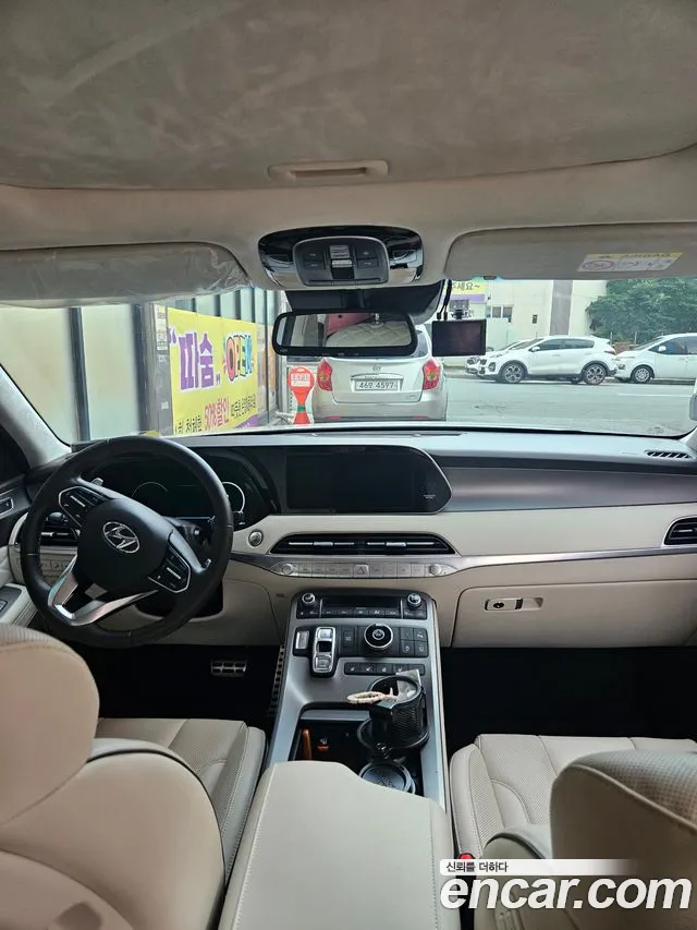 Hyundai Palisade Diesel 2.2 2WD