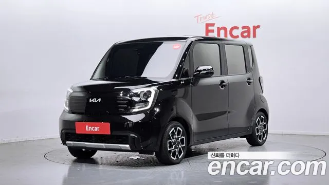 Kia The New Kia Signature