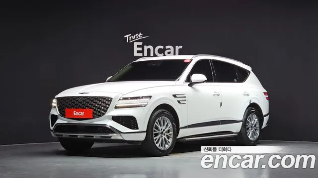 Genesis GV80 2.5T Gasoline AWD