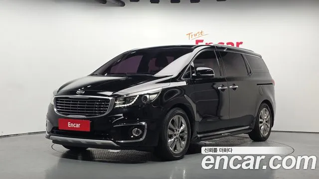 Kia All New Carnival 7