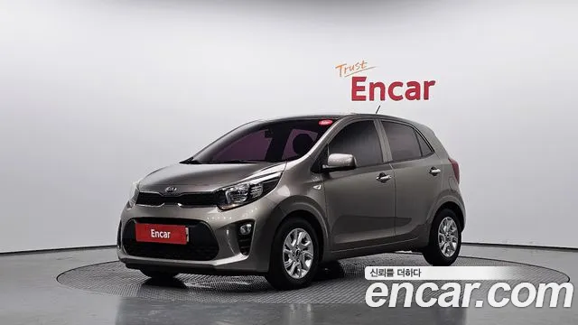 Kia All New (JA)