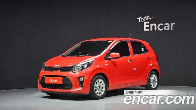 Kia All New (JA)