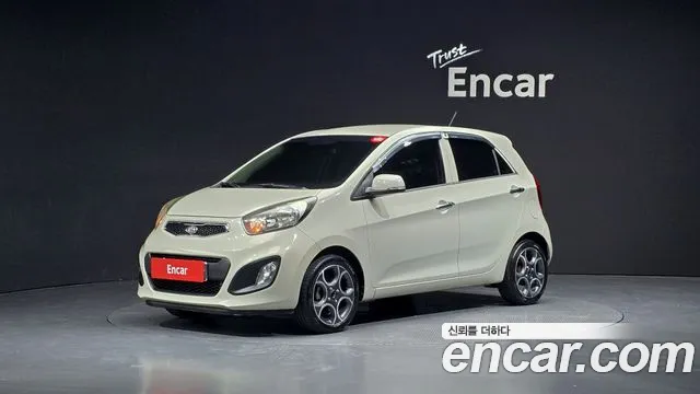 Kia All New