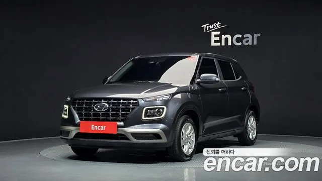 Hyundai 1.6