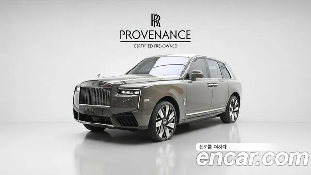 6.7 V12