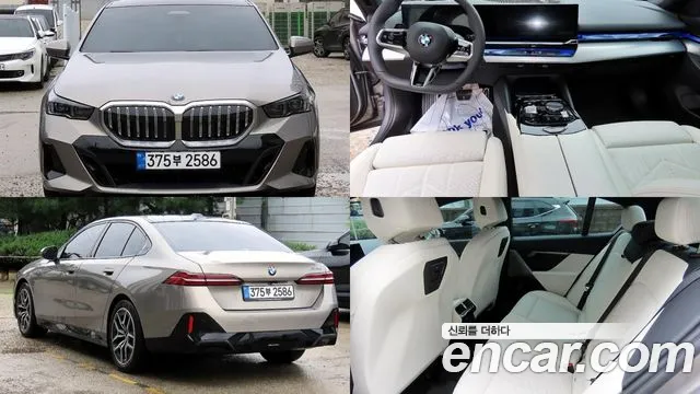 BMW 5 (G60) 523d M