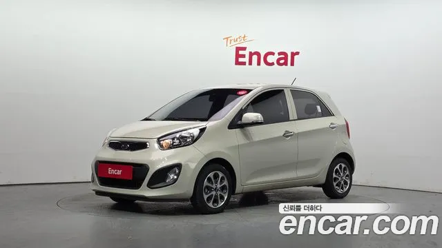 Kia All New