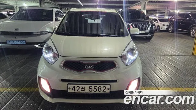 Kia All New