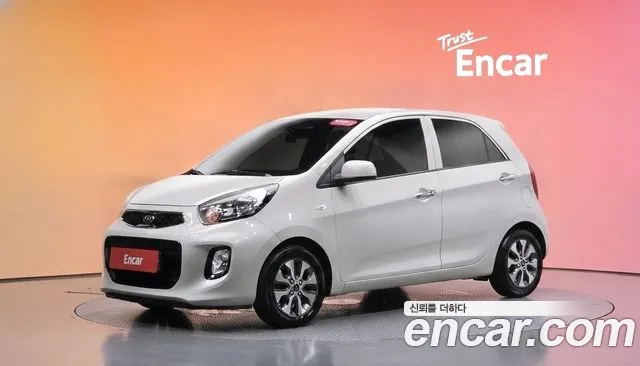 Kia The New