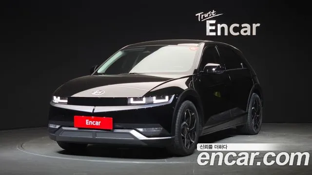 Hyundai IONIQ 5 Exclusive