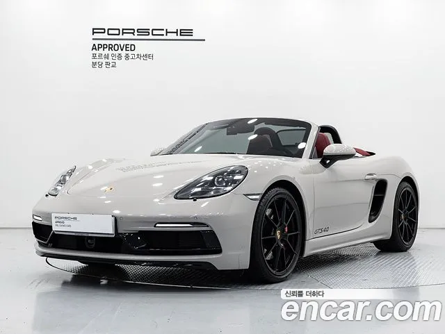 Porsche 718 4.0 GTS