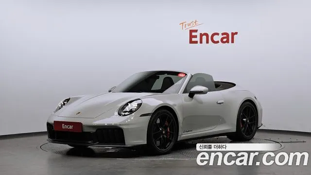 Porsche 911 (992) 4 GTS