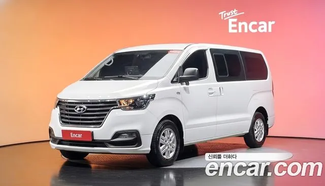 Hyundai The New Grand Starex