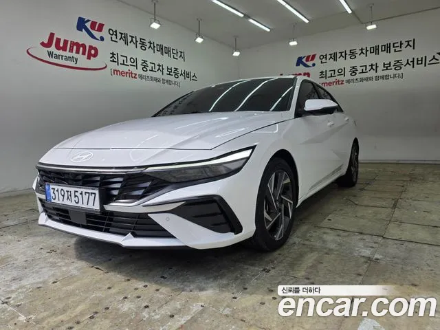 Hyundai The New Avante (CN7) 1.6 Inspiration