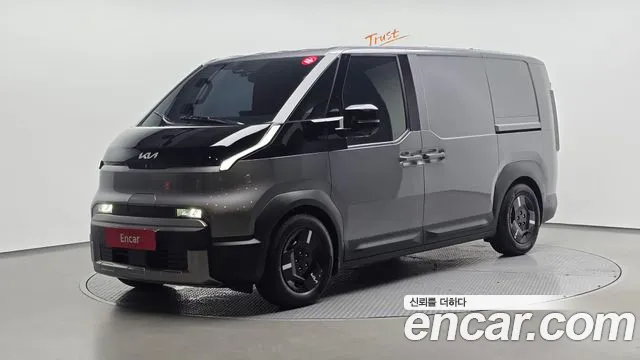 Kia PV5