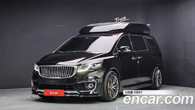 Kia All New Carnival 7