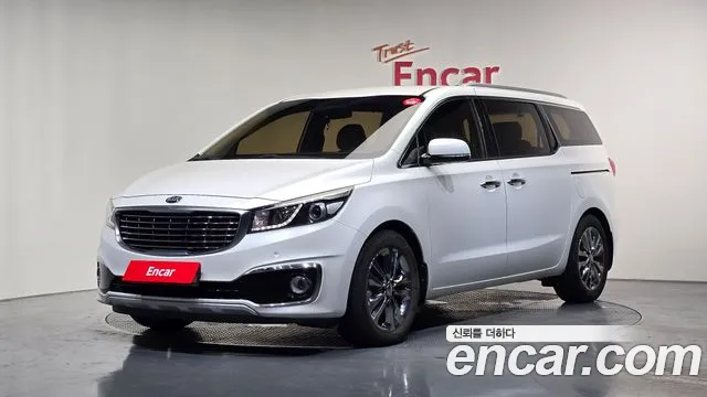Kia All New Carnival 7