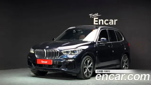BMW X5 (G05) xDrive 45e M