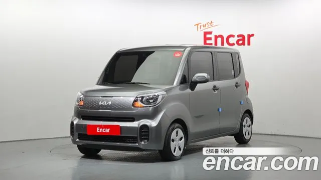 Kia The New Prestige(1)