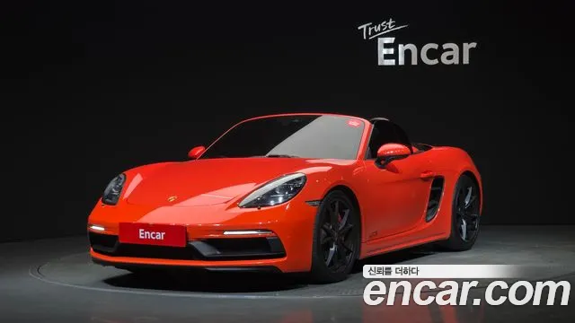 Porsche 718 S 2.5