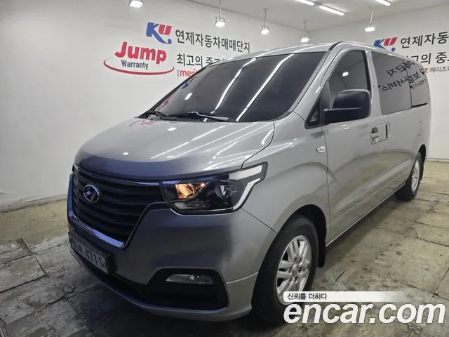 Hyundai The New Grand Starex 3