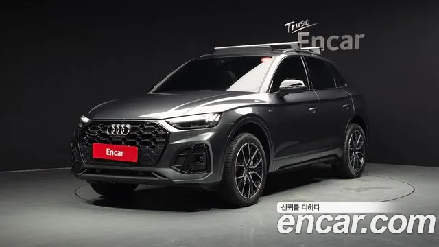 Audi Q5 (FY) 45 TFSI Premium