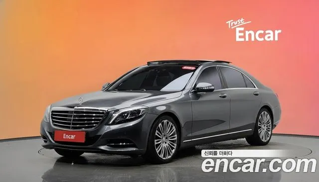 Mercedes-Benz S- W222 S500L 4MATIC