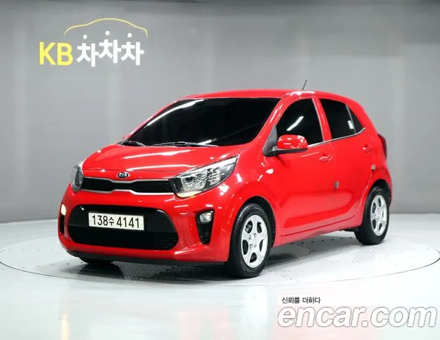 Kia All New (JA) LPi