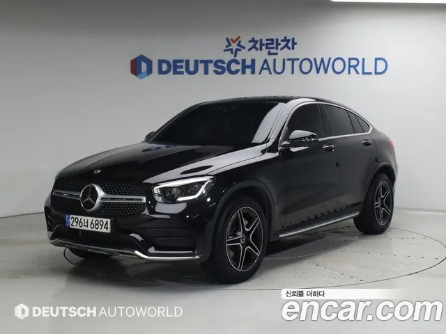 Mercedes-Benz GLC- X253 GLC300 4MATIC