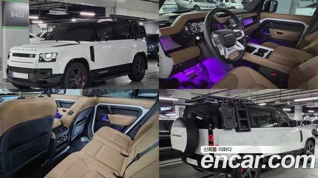 Land Rover Defender (L663) 110 D300 X- HSE