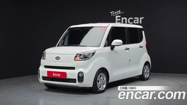 Kia The New Prestige