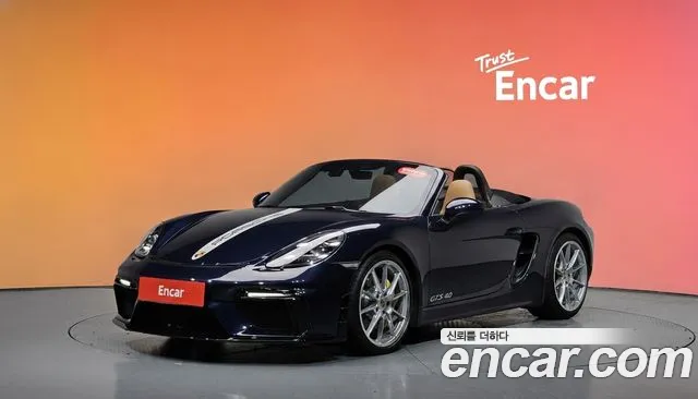 Porsche 718 4.0 GTS