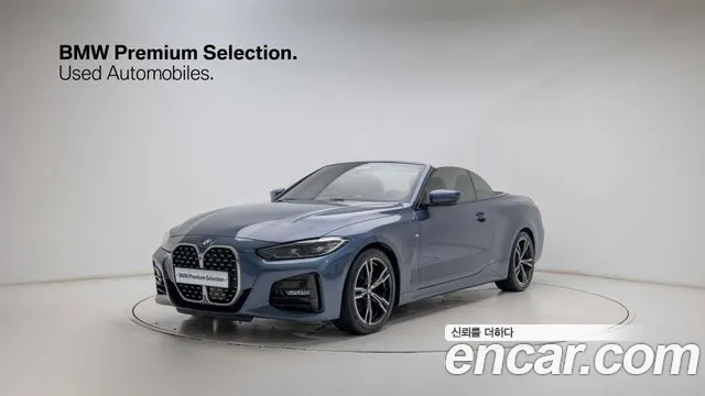 BMW 4 (G22) 420i M