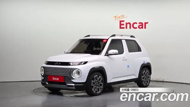 Hyundai Inspiration