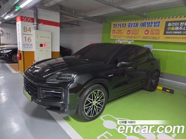 Porsche Cayenne (PO536) 3.0