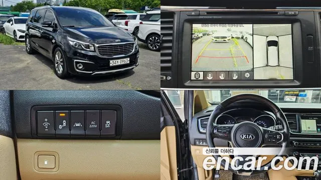 Kia All New Carnival 7