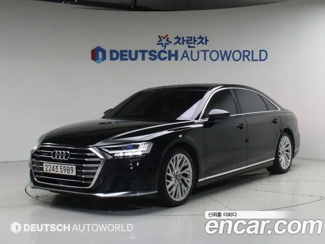 Audi A8 (D5) 55 TFSI LWB