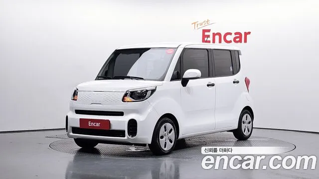 Kia The New Prestige