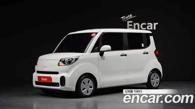 Kia The New Prestige