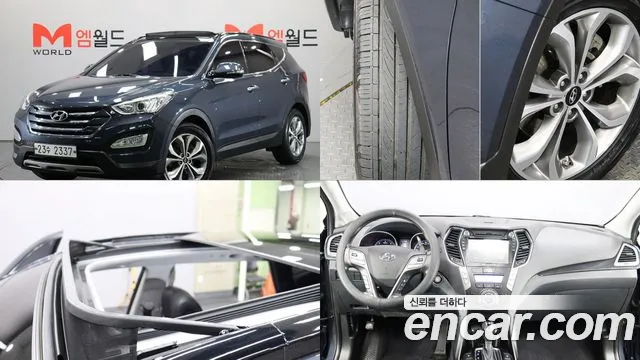 Hyundai Santa Fe DM Diesel(e-VGT) 2.0 2WD Premium