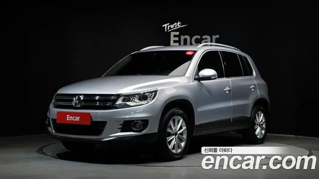Volkswagen Tiguan 2.0 TDI 5N