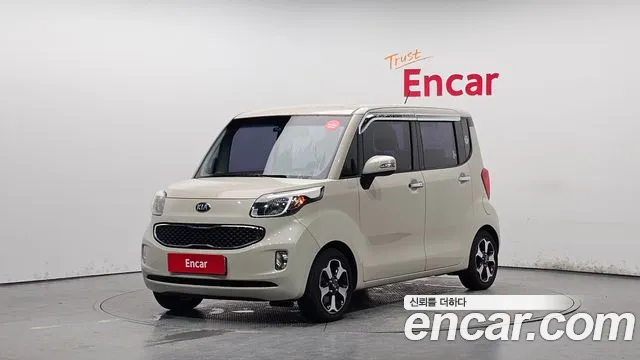 Kia Turbo